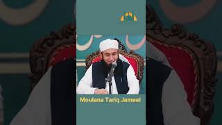 Subha me uthna sikho bayan Tariq Jameel sahab tariqjamilofficialtariqjamilofficial DeenEibadat [upl. by Narbig]