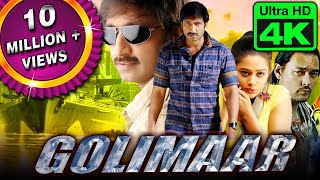 Golimaar 4K ULTRA HD South Superhit Action Dubbed Movie l Gopichand Priyamani Prakash Raj [upl. by Econah149]