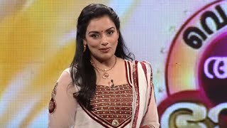 Veruthe Alla Bharya Season 3  Episode 79 Part 2 Mazhavil Manorama [upl. by Weintrob446]