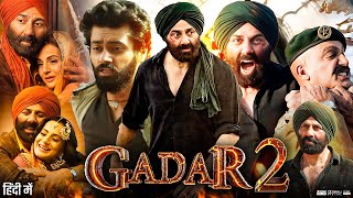 Gadar 2 Full Movie  Sunny Deol  Ameesha Patel  Utkarsh Sharma  Review amp Facts [upl. by Minnnie]