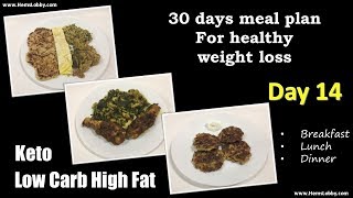 Day 14 Indian LCHF Keto 30 days meal plan for healthy weight loss Low Carb High Fat Keto in tamil [upl. by Iderf]