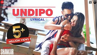 Undipo  Lyrical  iSmart Shankar  Ram Pothineni Nidhhi Agerwal amp Nabha Natesh [upl. by Annice]