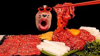 4K MUKBANG Korean seasoned raw beef steak tartare sashimi😍 EATING SOUND [upl. by Ettenawtna903]