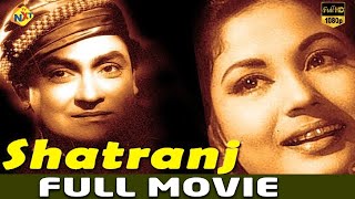 Shatranj Hindi Full Movie  Romantic Comedy  Mithun Chakraborty Jackie Shroff Juhi Chawla [upl. by Saxet]