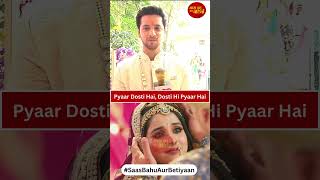 Yeh Rishta Kya Kehlata Hai Rohit starts his relationship with Ruhi with friendship  SBB [upl. by Rotkiv]