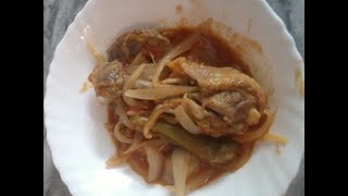 Onion Chicken Recipe in UrduEnglish mix version [upl. by Reece128]