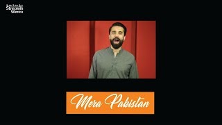 Mera Pakistan  Strepsils Stereo Season2  Acapella Version by Ali Noor featuring 100 Pakistanis [upl. by Llewej]