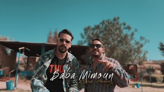 Ayoub Ammoury  Baba Mimoun Exclusive Music Video  ايوب عموري بابا ميمون [upl. by Edmond955]