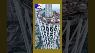 The beauty of a Canton tower tv2news china cantontower travel [upl. by Enrique]