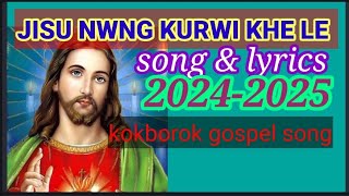 jisu nwng kurwi khe le  song lyrics2024 Langma445  Jonah amp ratna [upl. by Coke331]