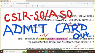 CSIR SOASO ADMIT CARD 2024 Link  CSIR CASE SOASO Stage2 Admit Card  CSIR Paper3 amp CPT Exam [upl. by Nivanod]