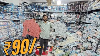 Cheapest Shirt Wholesale Market in Mumbai 😲  K Nipra Sionshirt star ₹100 To ₹ 150 [upl. by Ahseihs177]