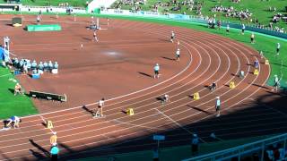 全国中学校陸上競技 女子 4x100mR 準決勝1 2012821 [upl. by Ennasor]