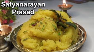 Satyanarayan Prasad  Ekdam Perfect Measurement Ke Sath  Satyanarayan Prasad Recipe [upl. by Imotih]