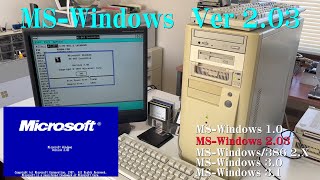 MSWindows Ver 203 [upl. by Heddie466]