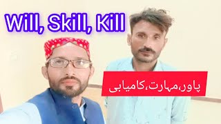 Paint with Roller vlogforyou blochistan beautykarachi [upl. by Haleelahk]