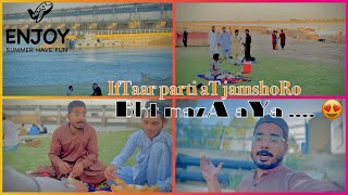 Hyderabad jamahoro  iftaar 2024 ramadan bht maza aya😍😍 [upl. by Eelrahs828]