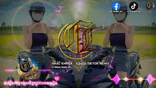 Nonstop Khmer 🎵តរជកផកចរ ReMix 2024  Gây Nghiện Tiktok 😜🫰Lk Nhạc Khmer Remix Dj Hay 🍀❤️ [upl. by Ayoj]