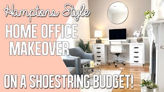 Luxury Hamptons Style Home Office Makeover with DIY Wainscoting Wallpaper amp Fireplace [upl. by Noled897]