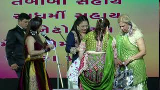 ZALAWAD MILANUTSAV 2024 amp MAHILA MANDAL SWARNAJAYANTI UTSAV [upl. by Nameloc]