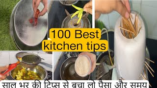 100 Best kitchen tips 2024👉🏻साल भर की टिप्स से बचा लो पैसा और समय  Kitchen tips [upl. by Arrec151]