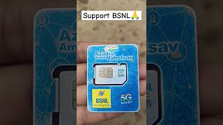 Bsnl ने अपना 5G SIM CARD LAUNCH bsnl youtubeshorts trending shorts shortvideo mrrahulvlogs [upl. by Orgel]