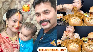 Teej Special Day❤️🥰 [upl. by Maze]