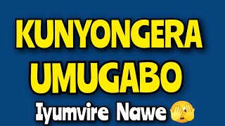 KUNYONGERA IMBO😘💕Umugabo Akabikunda😘 KUNYONGA  FILM NYARWANDA [upl. by Boycey]