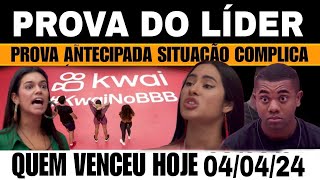 BBB 24 PRODUÇÃO ANTECIPA PROVA DO LIDER 04042024 REVIRAVOLTA E VAGA NA FINAL GARANTIDA QUEM VENCEU [upl. by Marston818]