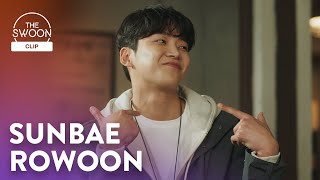 Rowoon is finally promoted from being the team newbie  Tomorrow Ep 13 ENG SUB [upl. by Noid]