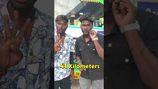 யாருமே பண்ணாத Task😲Youtube Brotherz😲 shorts [upl. by Nylkcaj116]