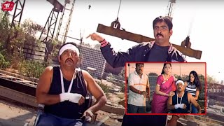 Ravi Teja And Prakash Raj Strong Telugu Movie Warning Scene  TeluguVideoZ [upl. by Drud]