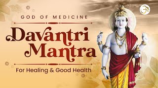 Dhanvantri Maha Mantra Japam  For Good Health and Long Life   Powerful mantra for Healing [upl. by Akihc]