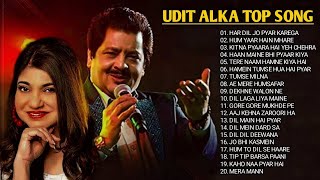 Kumar Sanu Udit Narayan Alka Yagnik Romantic Old Hindi Songs Mix Awesome Duets [upl. by Drucy]