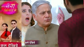 Tose Naina Milaike  28 sep  Rajiv angry on raghuvendra due to Hansini [upl. by Fiann]