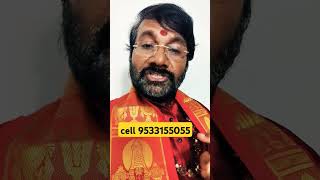 ఈ రాశులకు కనక వర్షం తప్పదుastrology in Telugu Dr Lingeswaarr astrology [upl. by Arymat]