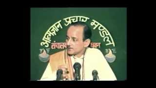 Sankhya Darshan Part1 Based on ShriMad Bhagwat Mahapuran Described By Dr RP Dhawan [upl. by Paff]