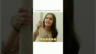 Nawal vm😍❤🫂innerfeelingss pandyastore couplegoals youtubeshorts shorts [upl. by Atikihc99]