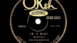 1928 HITS ARCHIVE In A Mist aka quotBixologyquot  Bix Beiderbecke piano solo [upl. by Enilrek]