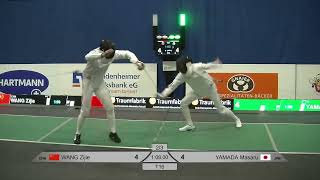 2024 98 T16 05 M E Individual Heidenheim GER WC GREEN YAMADA JPN vs WANG CHN [upl. by Yhtorod]