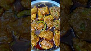 Gosht Ka Salan  Degi beef Gosht  gosht shorba recipes  eid specials aloogosht beefkorma shorts [upl. by Naletak]