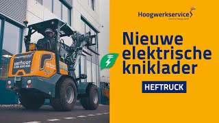 Volledig Elektrische Giant G2700E Kniklader [upl. by Neile]