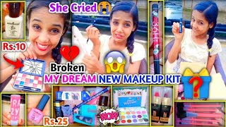 😍Aartis Dream Makeup Kit👛From quotMeeshoquot Worth Rs5🤯But Got broken😭 She Got Emotional amp Cried💔 [upl. by Kcirtemed816]