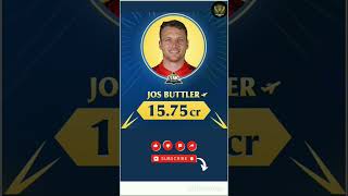 Jos Buttler Sold to PBKS for ₹1575 Crore in IPL Mega Auction 2024  GameChanger Deal trending [upl. by Bred178]