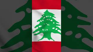 Lebanon National Anthem [upl. by Deirdre710]