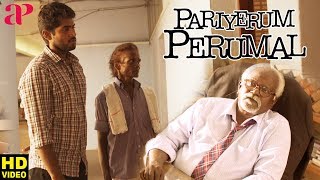 Pariyerum Perumal BABL Movie Scenes part 02  Kathir Anandi Yogibabu [upl. by Odirfliw]