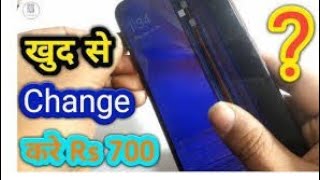 vivo y11 folder kaise lagate hai [upl. by Miarhpe]