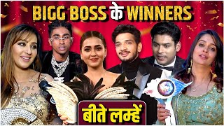 Shilpa Dipika Sidharth Rubina Tejasswi MC Stan amp Munawar  Bigg Boss Winners [upl. by Zurek]