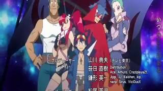 Tengen Toppa Gurren Lagann Opening 1 Full  TTGL OP 1 HD [upl. by Kendal]