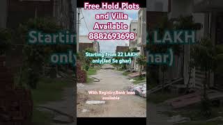 Free Hold Plotvillahomepropertynewghaziabaddelhirealestatedadriflatnoidaextensionvideo [upl. by Theurich912]